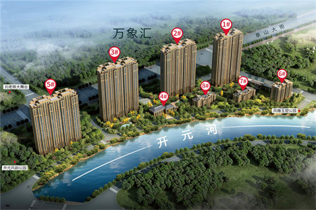 华都丽景园，112m2带车库，西郊学区房，交通便利！